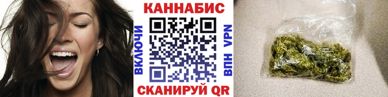 Наркошоп купить APVP  Канабис  Меф мяу мяу  ГАШ  Сасово