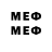 MDMA crystal Armal Games