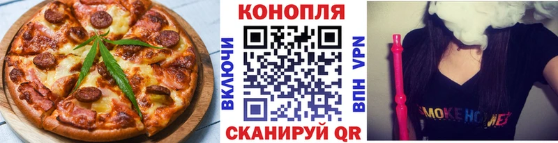 Купить закладки  Сасово  Cannafood марихуана 