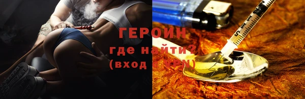 таблы Лабытнанги
