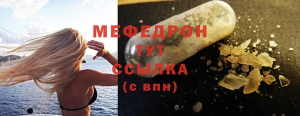 трава Лагань