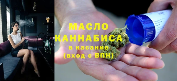 таблы Лабытнанги