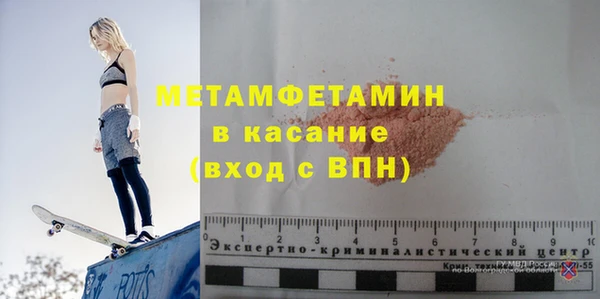 трава Лагань
