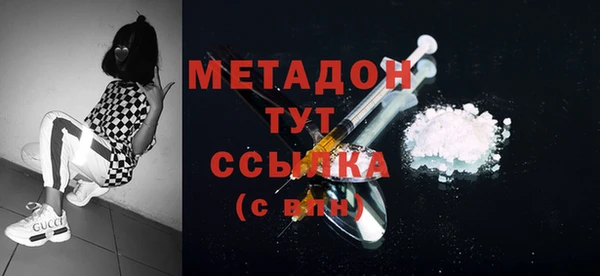 трава Лагань