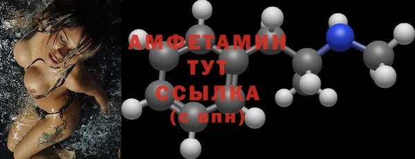 тгк Ладушкин