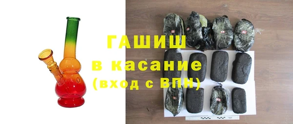 тгк Ладушкин