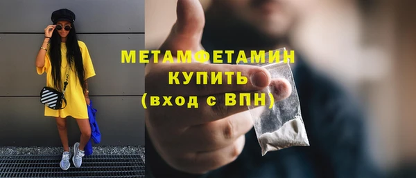 тгк Ладушкин