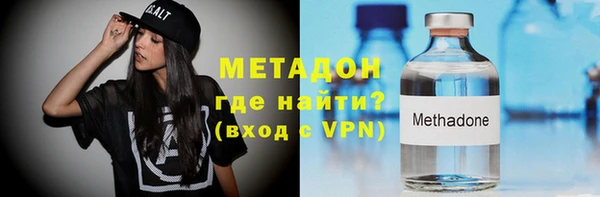 трава Лагань