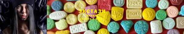 таблы Лабытнанги