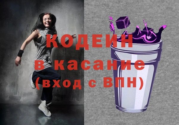 тгк Ладушкин