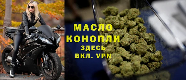 трава Лагань