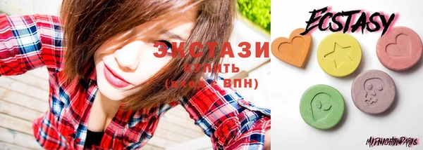 таблы Лабытнанги