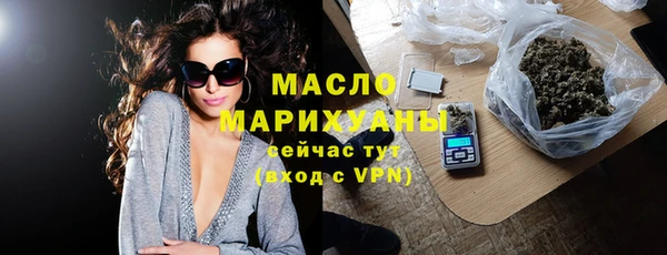 тгк Ладушкин