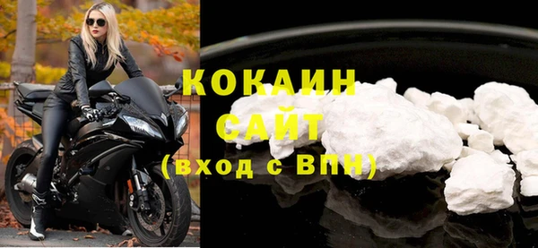 таблы Лабытнанги
