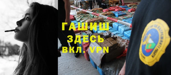 таблы Лабытнанги